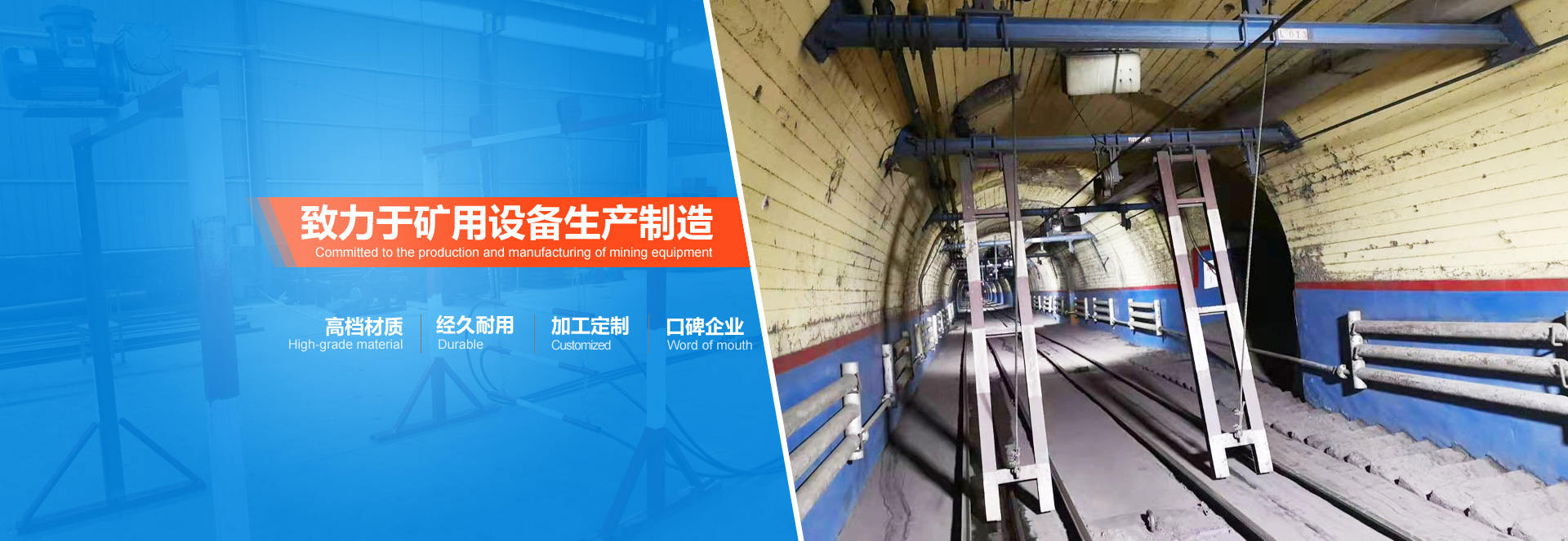 金漢斯環(huán)保材料